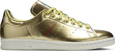 Кроссовки Adidas Stan Smith &apos;Metallic Pack - Gold&apos;, золотой