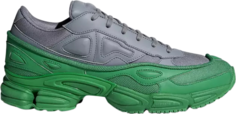 Кроссовки Adidas Raf Simons x Ozweego &apos;Green&apos;, зеленый