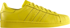 Кроссовки Adidas Superstar Supercolor Pack, желтый