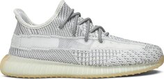 Кроссовки Adidas Yeezy Boost 350 V2 Kids &apos;Yeshaya&apos;, серый