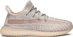 Кроссовки Adidas Yeezy Boost 350 V2 Kids &apos;Synth&apos;, розовый