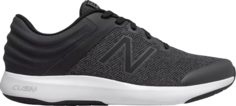 Кроссовки New Balance Ralaxa &apos;Black&apos;, черный