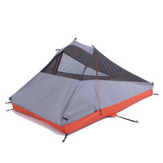 Запасной спальный отсек Forclaz для палатки MT900