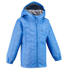 Куртка детская водонепроницаемая Quechua MH500 для походов, синий