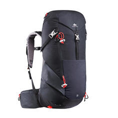 Рюкзак походный Quechua MH500 20 л, черный/темно-серый