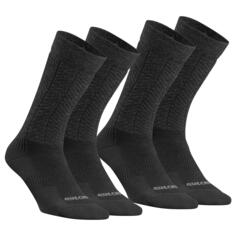Комплект носков походные теплые Quechua SH500, 2 пары, черный
