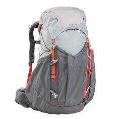 Рюкзак туристический женский 55 л Forclaz MT900, серый