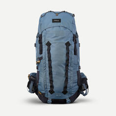 Рюкзак туристический женский 60 л Forclaz Symbium Trek 900, серо-синий