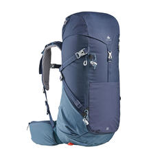 Рюкзак походный 30 л Quechua MH500, темно-синий/серый