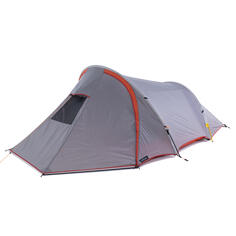 Внешняя палатка Forclaz MT900 UL сменная на 3 человека