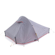 Внешняя палатка Forclaz MT900 UL сменная на 2 человека