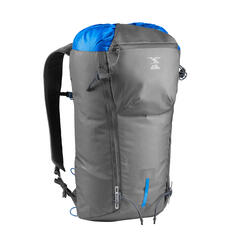 Рюкзак Simond Sprint для альпинизма, серый / синий