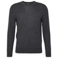 Джемпер Michael Kors Core Crewneck, темно-серый