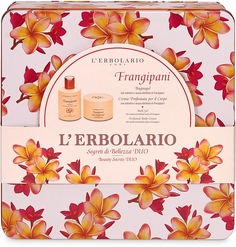 Парфюмерный набор L’Erbolario Frangipani L'erbolario