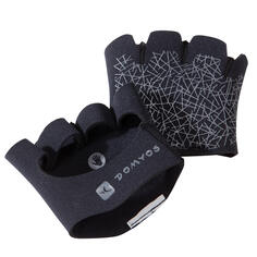 Тренировочные перчатки Corength Pad, черный/угольно-серый