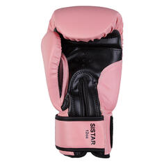 Боксерские перчатки Benlee Sistar 14 oz розовые, розовый