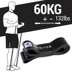 Фитнес-резинка, тренировочная лента для кросс-тренинга 60 кг CORENGTH, черный