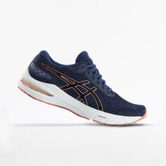 Кроссовки мужские Asics - Gel-Glyde 4 синий