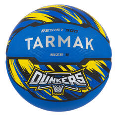 Мяч баскетбольный R500 размер 5 синий TARMAK, гортензия