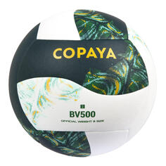 Мяч для пляжного волейбола Copaya Replica Hybrid зеленый/белый