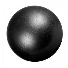 Фитнес мяч 55 - 75 см GORILLA SPORTS, черный