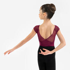 Танцевальное боди-балет с короткими рукавами из вуали бордо STAREVER, фиолетовый
