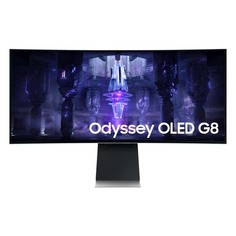 Игровой монитор Samsung Odyssey OLED G8 G85SB 34&apos;&apos;, WQHD, 175 Гц, серебристый