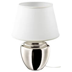 Настольная лампа Ikea Rickarum, белый/серебристый