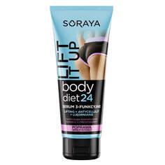 Soraya Body Diet 24 Lift &amp; Up Effect 3-функциональная сыворотка для тела 200мл