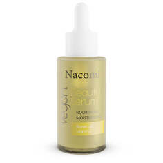 Nacomi Vegan Beauty Serum питательная и увлажняющая сыворотка 40мл