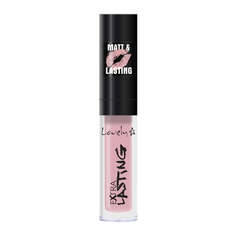 Lovely Lip Gloss Extra Lasting блеск для губ 4 6мл