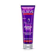 L&apos;Oreal Paris Elseve Color-Vive Purple Mask Маска для волос против желтизны и медных оттенков 150мл L'Oreal