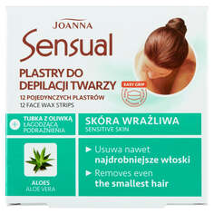 Joanna Полоски для депиляции лица Sensual Aloe 12шт + тюбик с успокаивающей оливкой 10мл