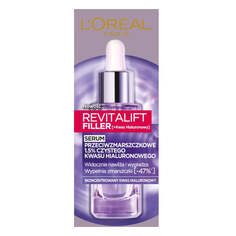 L&apos;Oreal Paris Revitalift Filler Сыворотка против морщин для лица с 1,5% чистой гиалуроновой кислотой 30мл L'Oreal