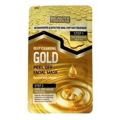 Beauty Formulas Gold Peel-Off Facial Mask Глубоко очищающая золотая маска для лица с коллагеном 3г+10г