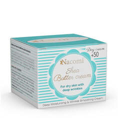 Nacomi Крем для лица Shea Butter Cream с витамином Е и гиалуроновой кислотой 50+ на день 50мл