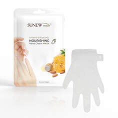 SunewMed+ Питательная крем-маска для рук увлажняющая маска для рук в виде перчаток Миндаль и маточное молочко