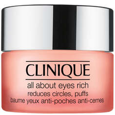 Clinique All About Eyes Rich Cream Насыщенный крем для кожи вокруг глаз для уменьшения темных кругов, отечности, линий и