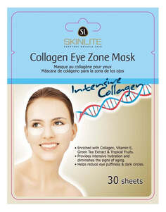 SKINLITE Collagen Eye Zone Mask Патчи для глаз Коллаген 30шт