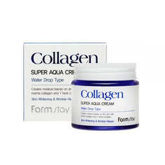 Farm Stay Collagen Super Aqua Cream Коллагеновый крем интенсивно увлажняющий Water Drop 80мл
