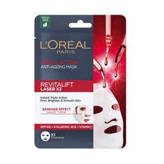 L&apos;Oreal Paris Тканевая маска Revitalift Laser X3 против морщин тройного действия 28г L'Oreal
