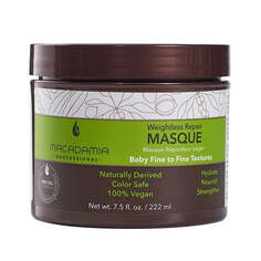 Macadamia Professional Увлажняющая маска Weightless Moisture Masque для тонких волос 222мл