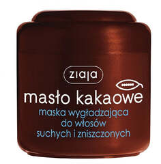 Ziaja Разглаживающая маска с маслом какао для сухих и поврежденных волос 200мл
