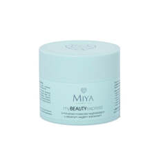 Miya Cosmetics My Beauty Express 3-х минутная разглаживающая маска 50г