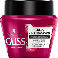 Gliss Kur Ultimate Color 2-in-1 Treatment Маска для защиты цвета окрашенных, тонированных и мелированных волос 300мл