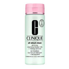 Clinique Очищающее мицеллярное молочко All-in-One + Очищающее молочко для снятия макияжа для комбинированной и жирной кожи 200мл