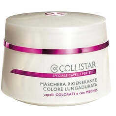 Collistar Regenerating Long-Lasting Color Mask Восстанавливающая маска для защиты цвета волос 200мл