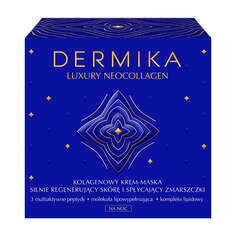 Dermika Роскошная коллагеновая крем-маска Neocollagen для мощной регенерации кожи и уменьшения морщин на ночь 50мл