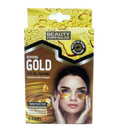 Beauty Formulas Золотые гелевые патчи для глаз золотые патчи для глаз 6 пар