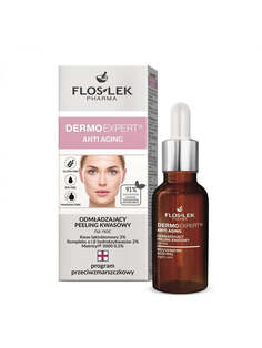 Floslek Dermo Expert Anti Aging омолаживающий кислотный пилинг на ночь 30мл